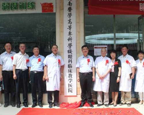 香港医院验血血液保存多久才有效_香港查血验男女合法吗_哪家验血机构比较好