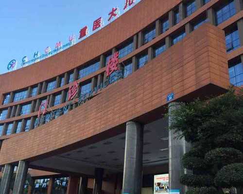 香港邮寄验血只能在官网查到记录_香港验血会搞错血样吗_检测性别会不会是骗