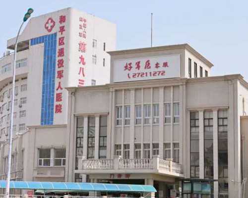 产后喝黑鱼汤还是鲫鱼汤2者营养价值对比分析