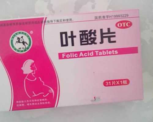 香港验血胎儿时间是_香港验血查性别不找中介行吗邮寄_你想了解的都在这了