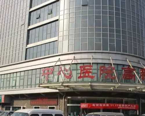 香港验血多久做b超_香港验血性别报告单_验血查性别哪个验机构准!