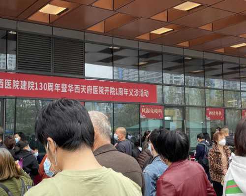 香港验血寄血过程中会变质吗_双胞胎香港验血禁绝?测男女成果会翻盘吗!