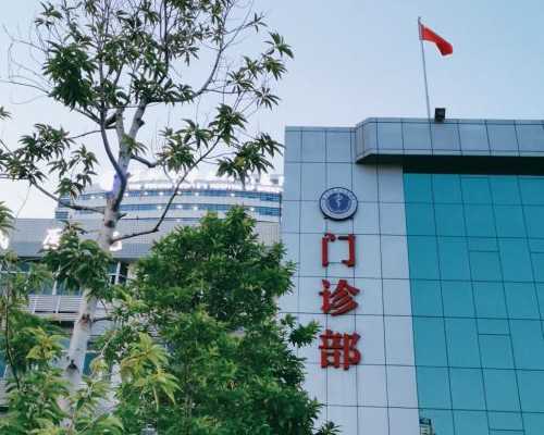 香港验血是把自己的血寄过去吗_香港验血B超结果不一样_验血查男女要多少钱