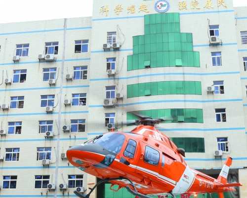 寄血香港验血几天的结果_胚芽7mm香港验血会准吗?有必要告诉大家验男女的真相