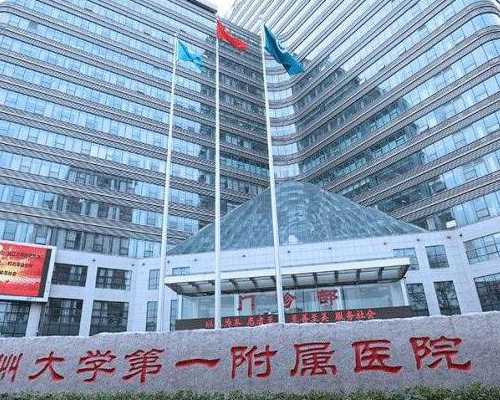 香港 孕妇验血查男女_香港验男女血可以寄吗_验血查男女哪家最准!