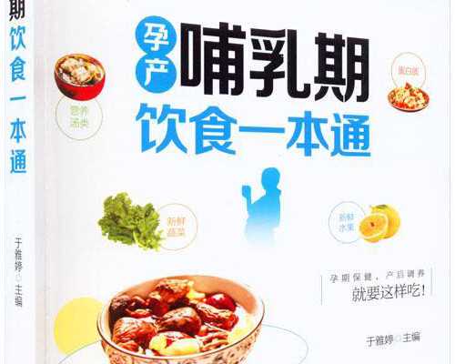 香港验血最佳时间_怀孕多少周可以查性别_7周香港验血查男女准不!