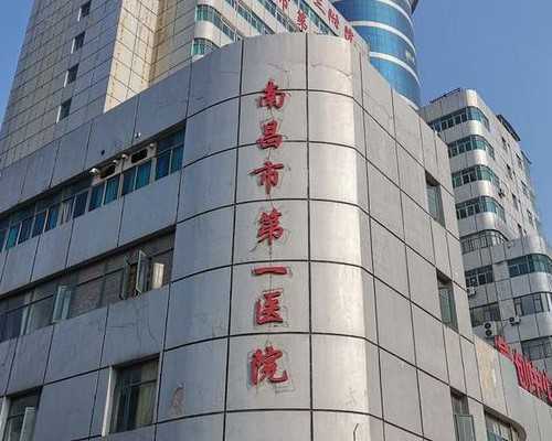 三一二手泵车交易市场_北宋书法家蒋之奇《北客帖》