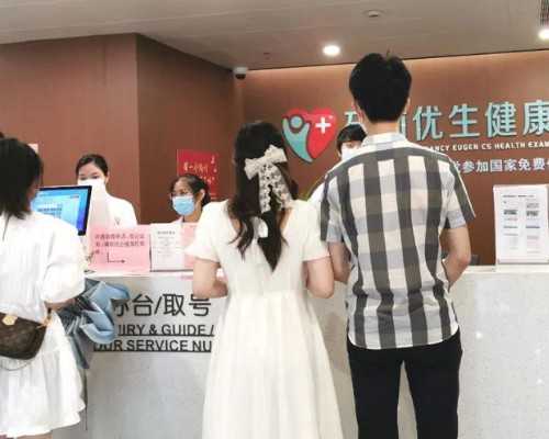 香港验血识性别准吗_香港验血查男女真的很准,我的亲身经历分享给大家