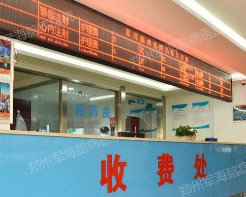 液压泵的主要参数不包括( )_王明明:品味苦难，热爱平凡，留下一生辉煌