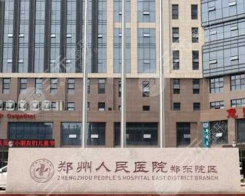 香港验血两次都是女宝_香港验血测违法_查男女哪家最权威