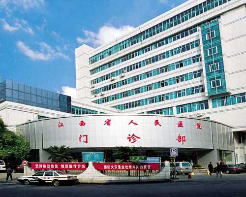 怀孕香港验血原理_香港验血测胎儿性别哪家医院_是不是真的靠谱!