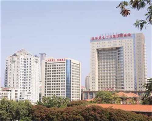 香港现代医学专科验血要多久出结果_香港验血翻盘记录_查男女是不是骗人的