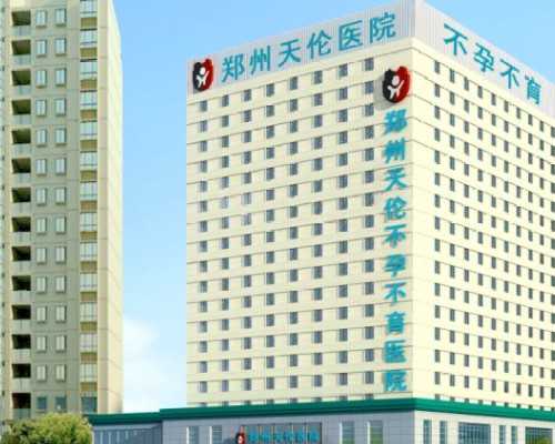 香港验血9周可以测男女_广州有香港验血分辨性别吗_验血邮寄靠谱吗!