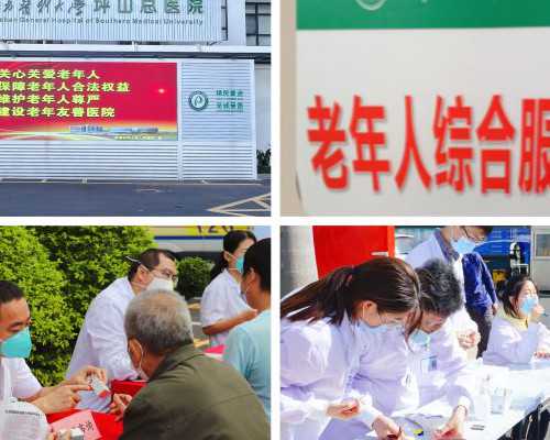 妇检要避开排卵期吗-正规医院供卵