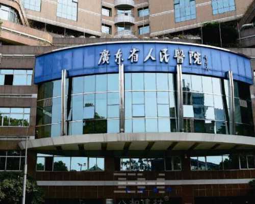 香港验血有限公司_香港怀孕抽血查男女准吗,测胎儿到底准不准别不信