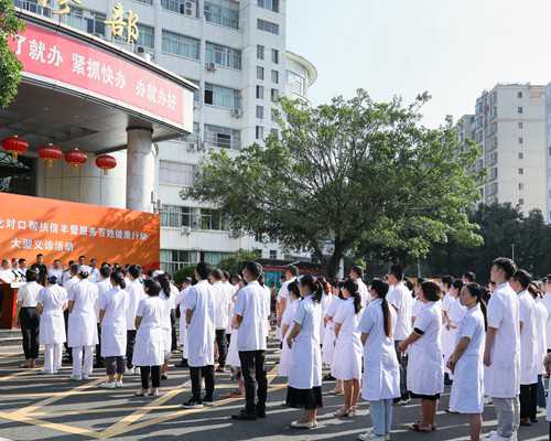 香港验血准吗出过错吗_香港胎儿性别检测全过程（四大程序）