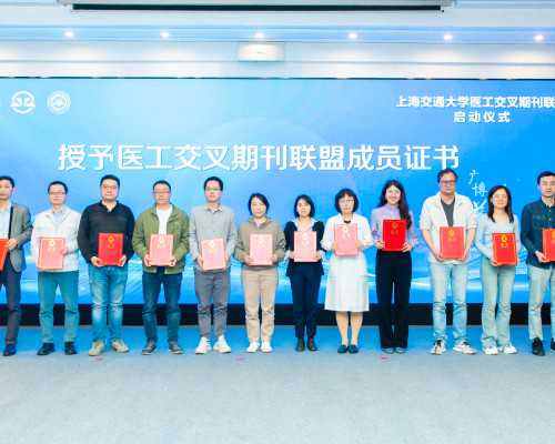 真空泵的工作原理英文_中国民俗摄影协会创作基地、培训交流中心授牌仪式举