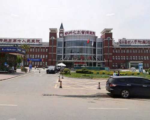 福州试管婴儿能不能生男孩？去福州试管医院能做男孩吗？