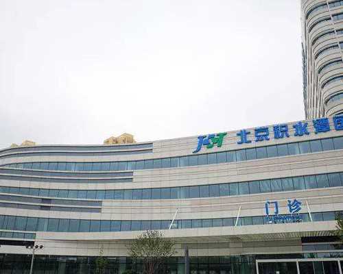 香港验血结果什么时候出_香港查血测男女准吗_中介验血是不是真的靠谱