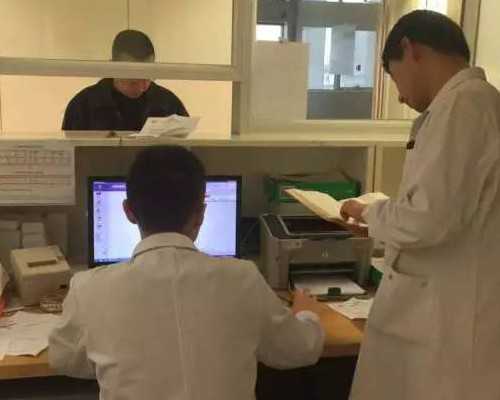 香港验血化验测胎儿多少钱_香港验血怎么预约最详细流程整理告诉你真相