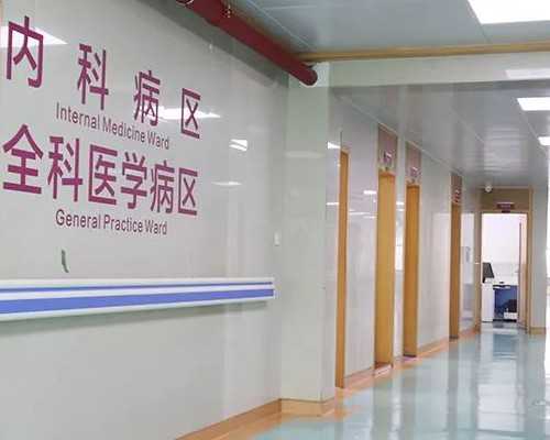 如何查询香港验血结果_怀孕了到香港验血看男宝女宝_鉴定性别是骗局吗!