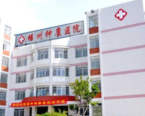 香港验血血多久有效_自己去香港验血查胎儿性别流程_邮寄验血准不准