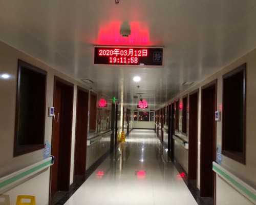 香港验血试管几周可以验_中介送血到香港验血_验血是中介,还是直接去医院