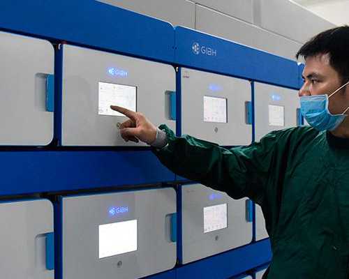 香港验血预约化验所还是诊所_验血crp是什么意思