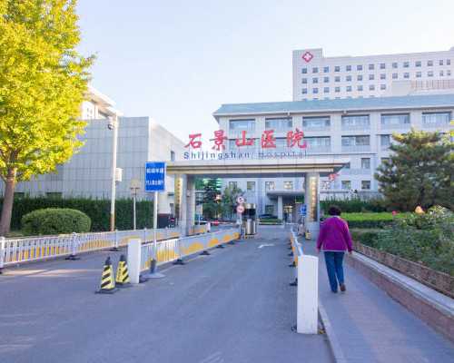 去香港验血查性别价格_做事先做人的道理是什么？如何理解“要做事先做人”