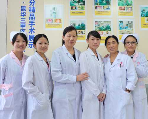 香港验血为什么分6周和7周_胚芽长度会不会影响香港验血的准确性_验血查性别