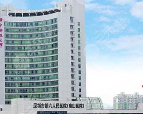 香港时代基因五周验血_香港查母血辨别性别_验血准确率多高!