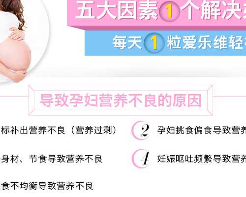 香港验血机构有哪些机_香港查性别的时间_几周是最准呢!