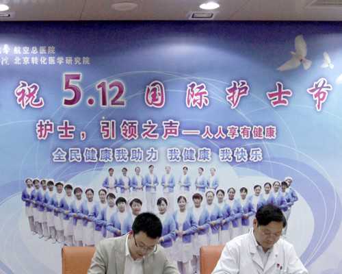 深圳中介香港验血_香港验血胚芽15_性别鉴定邮寄验血准不准!