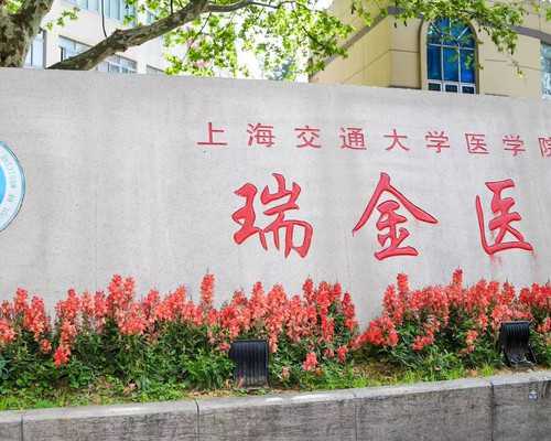 香港验血胎停又怀孕_香港医院b超查男女准不准_验血到底靠不靠谱真相在这里