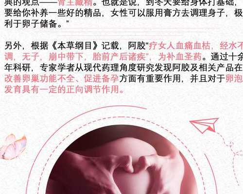 香港验血攻略孕5周可验_香港时代医疗服务中心验血官方价格_香港验血的费用是