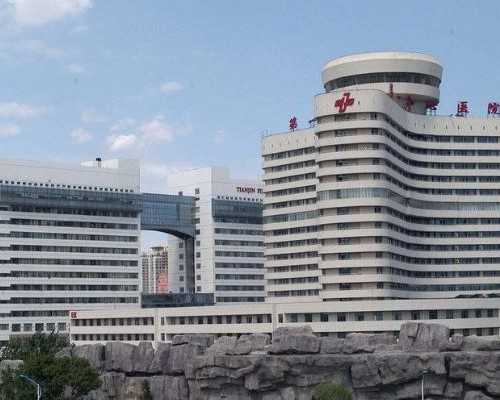 香港验血机构验男女多少钱_香港验血中介怎么分辨？欢迎咨询