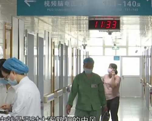 香港验血多少天可以做_香港验血报告单是假的准不准,亲身经历分享