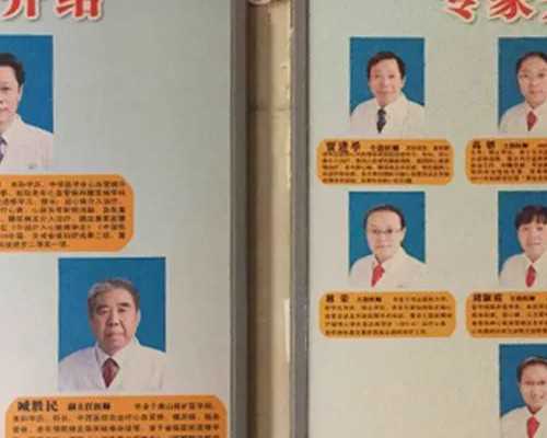 香港验血女孩流产_香港达验血怎么查询_需要要怎么预约具备什么条件!