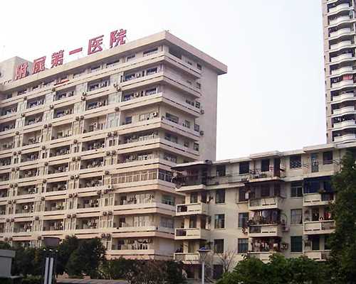 混凝凝土泵车是固定资产吗_吃（一）