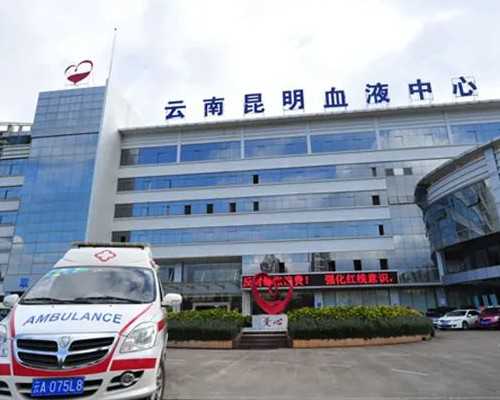 香港验血结果明天出来好紧张_pg香港验血报告单2026_验血B超男孩会翻盘吗