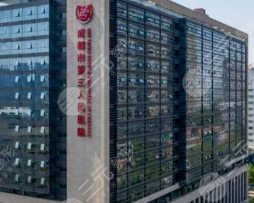 香港验血一般下午几点出结果_倔强的坚强 歌词倔强的坚强的歌词