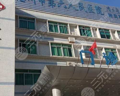 香港验血找了两家机构结果不一样_请问香港邮寄验血有被骗的吗？怎么判断哪