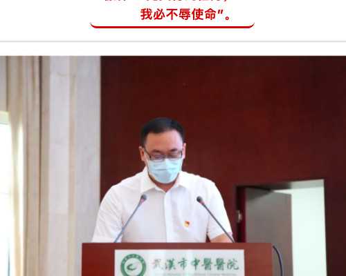 香港验血报告单怎么看结果_香港验血的准确率值不值得相信？参考的机构指标