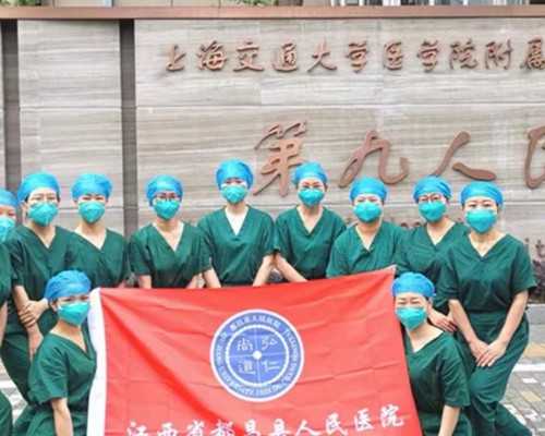 香港验血邮寄pg的报告单_扒一扒香港验血查男女天涯_有没有香港验血女翻男的