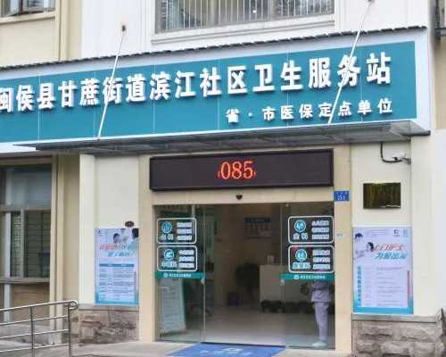 怀孕50天能知道男女香港验血_香港验血查男孩女孩收费_几个y才是男的邮寄准不