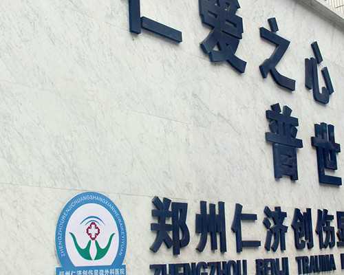 香港时代医疗化验所验血男女准吗_香港验血查男女的机构准不准_几周检测最准