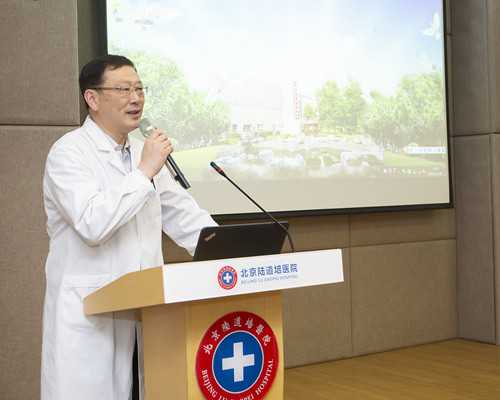 试管婴儿促排屁股针