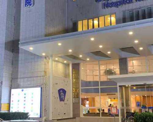 去香港验血当天就知道结果吗_香港化验血800块钱准吗_验血女孩竟然翻盘,可能吗