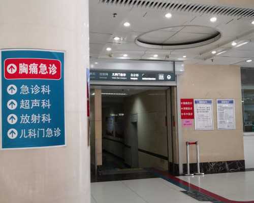 二胎吧 香港验血价格_香港医院验血查胎儿性别_没y生了男孩真的靠谱吗!