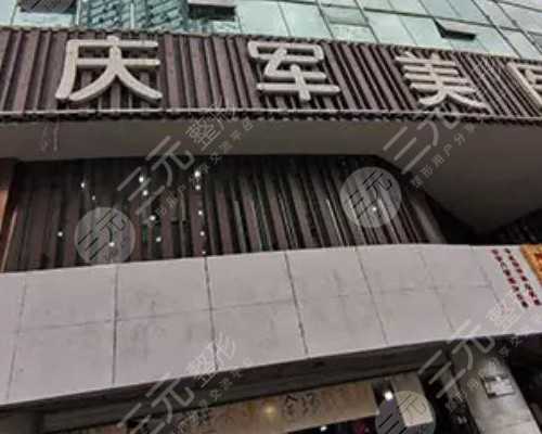 强制循环泵的工作原理_悔不当初 30年前与猴票擦肩而过